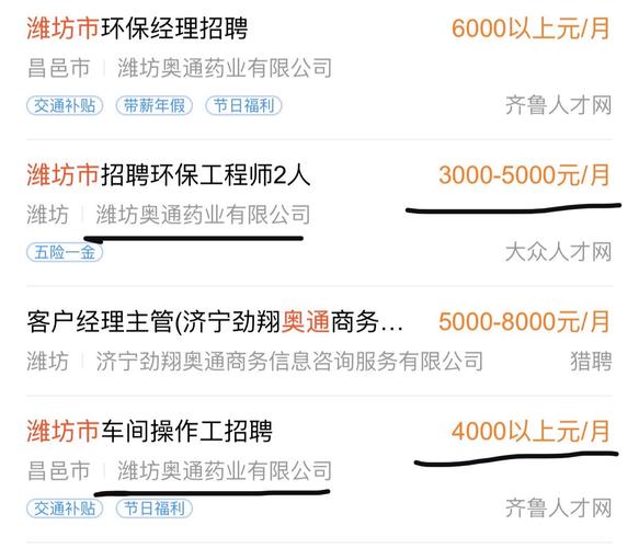 富祥股份四年无人问津 机构缺席的背后隐情与投资反思